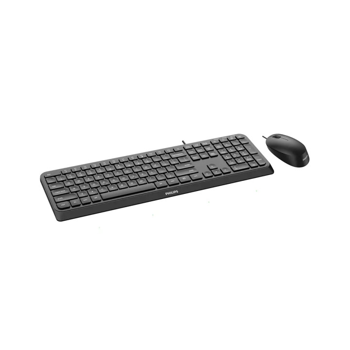 Philips 2000 series SPT6207B/19 clavier Souris incluse Universel USB AZERTY Français Noir — vue 2