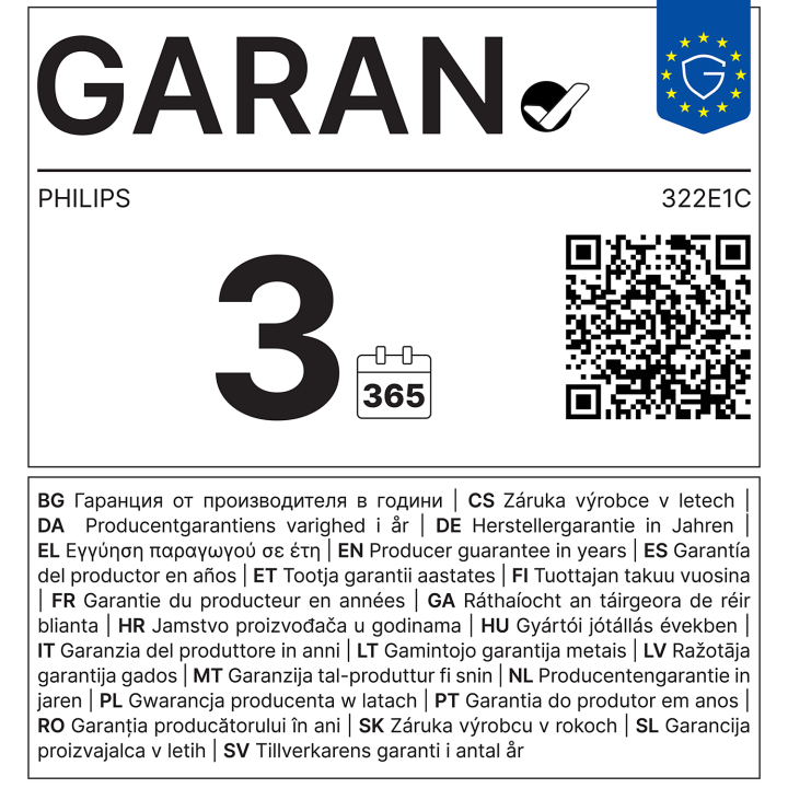 Philips 322E1C/00 — vue constructeur 4