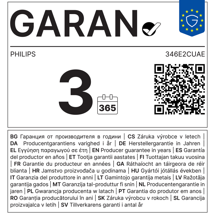 Philips 346E2CUAE/00 — vue constructeur 2