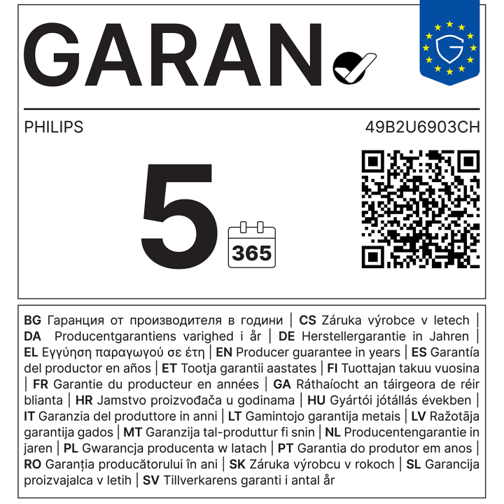 Philips 49B2U6903CH/00 — vue constructeur 5