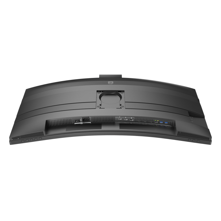 Philips 34B2U6603CH/00 — vue constructeur 4